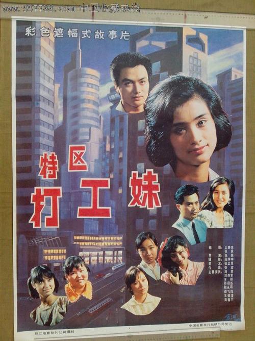 物业代办不动产证收费标准